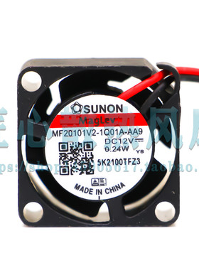 MF20101V2-1Q01A-AA9 12V 0.16W 0.24W SUNON建准2010微型风扇