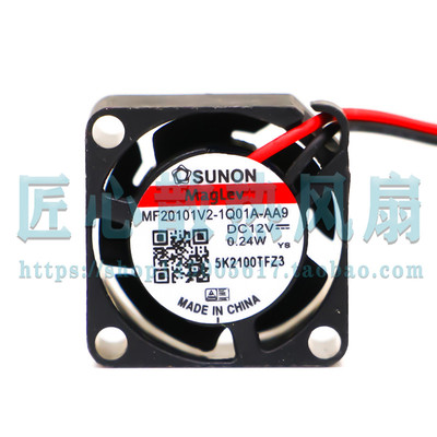 MF20101V2-1Q01A-AA9 12V 0.16W 0.24W SUNON建准2010风扇