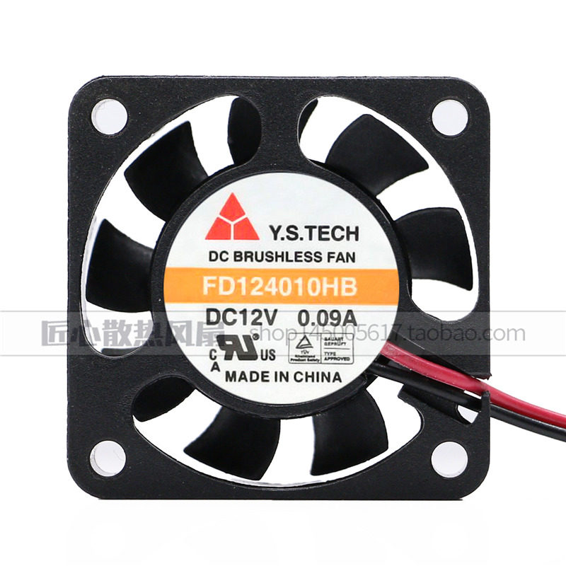 FD124010HB 台湾元山 4010 12V 0.09A 4CM小型机箱变频器散热风扇