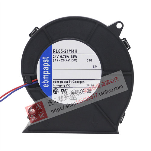 原装ebmpapst RL48-19/12/2 RL65-21/12 /2HP RL65-21/14H 风扇