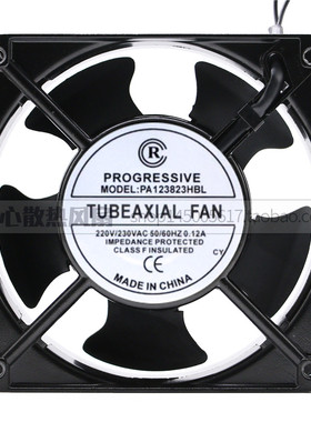 全新PROGRESSIVE 12038 PA123823HBL 220V 0.12A 电焊机电柜风扇