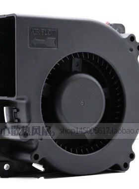 全新SFENGDA 120 12CM SFD-B12032B24H DC24V 0.6A涡轮鼓风机风扇