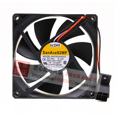 3610VL-05W-B39/9WF0924H4031原装24V系统防水风扇A90L-0001-0583