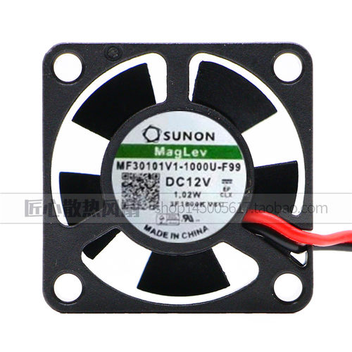 全新原装正品SUNON MF30101V1-000U-F99 3010 12V 1.02W 散热风扇