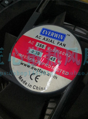 全新EVERWIN AC 380V 0.3A 40W 17251 17CM 轴流风机散热风扇