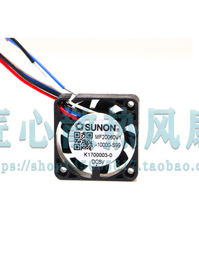 建准SUNON MF20060V1-10000-S99 DC 5V 20x6mm 2厘米PWM风扇