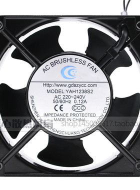 AC BRUSHLESS YCC YAH1238S2 AC 220V 0.11A 50/60Hz工业机柜风扇