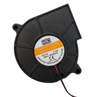 BCY7530BL 75x30mm 0.12A 7.5cm鼓风机散热风扇 12V HSC