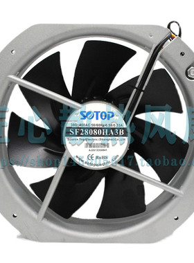 SOTOP SF28080HA3B AC 380V 0.58/0.53A 280x280x80mm 轴流风机