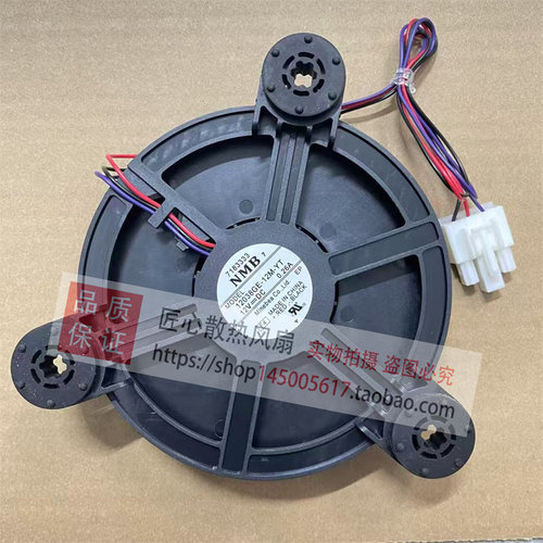 适用康佳同创BCD-468WD4EBZP冰箱冷冻室风扇风机电机0.26A配件