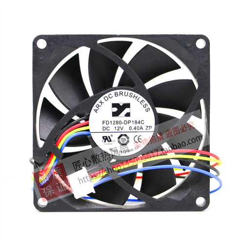 浙江大华 8015散热风扇FD1280-DP184C DC 12V 0.40A 8厘米PWM