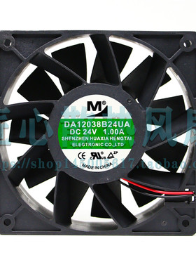 DA12038B24UA 24V 1.00A 12038 12CM 120X120X38MM变频器大风风扇