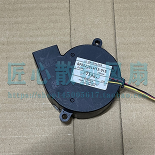 01E 攝像機風(fēng)扇 投影機風(fēng)扇 東芝 SF6023CLH12 230mA TOSHIBA 12V