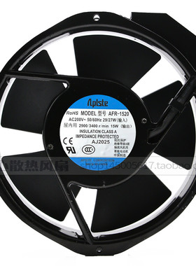 全新 Aplste AFR-1520S AF-1520R AFR-1220 AFR-1520 200V 风扇