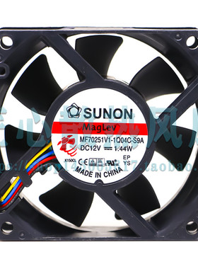 建准SUNON MF70251V1-1Q04C-S9A 12V 1.44W 7025 7厘米PWM风扇