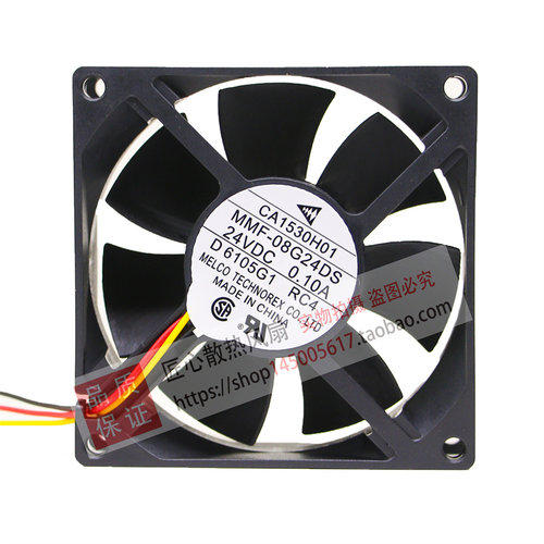 三菱 MMF-08C24DH/DS 08G24ES 08D24ES 24V 8025 变频器散热风扇