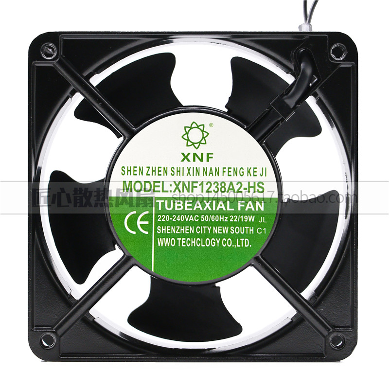 全新 XNF XNF1238A2-HS 220V-240V 22W 12038铝框散热风扇