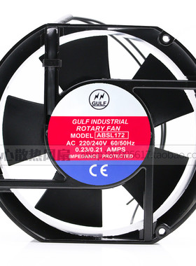全新GULF INDSTRIALROTARY FAN 17251 17CM工业机柜风扇 ABSL172