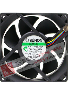 建准 SUNON PSD1209PLV2-A WC236-A00 9CM 9032 12V 4.2W 4线风扇