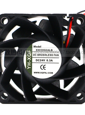YH-XQF X6038G24LB DC 24V 0.3A 60x60x38mm 6厘米散热风扇