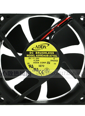 ADDA协禧风机 AD0824UB-A71GL 8025 8cm A73GL 8cm风扇 24V 0.26A