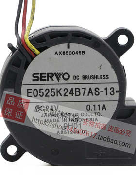 E0525K24B7AS-13A/13 正品SERVO精工E0525K24B7AP-33/30