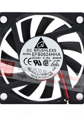 原装 Delta/台达 6CM 24V 0.16A 6010 EFB0624HHA 变频器 薄 风扇