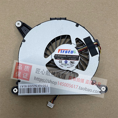 适用于Intel NUC10 BAZB0810R5HY005 007 FD5015U05S 笔记本风扇