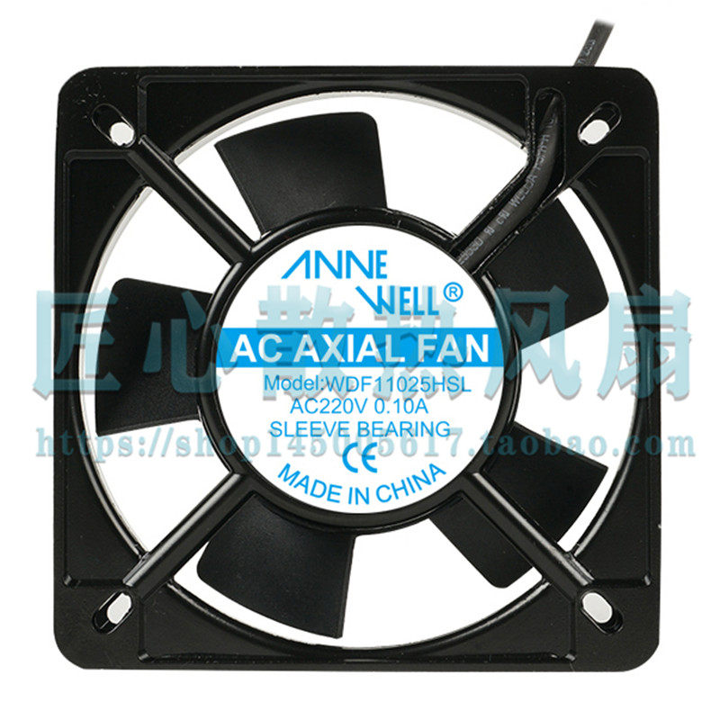 VNNE WELL WDF11025HSL AC 220V 0.10A 110x110x25mm散热风扇 - 实物图