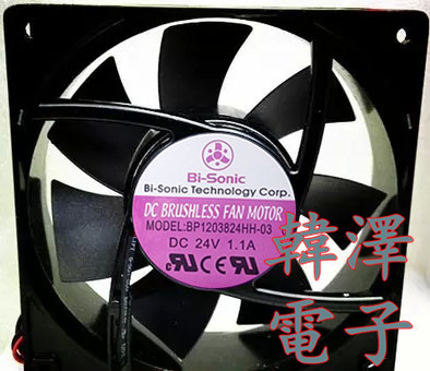 全新台湾百瑞Bi-sonic BP1203824HH-03 DC24V 1.1A 轴流散热风机