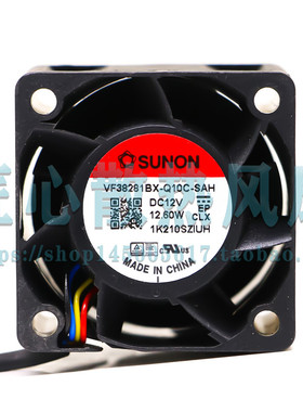 建准SUNON VF38281BX-Q10C-SAH DC 12V 12.60W 38*28mm散热风扇