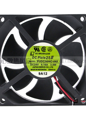 原装伺服SERVO 8025 PUDC24H4C-049 DC24V 0.16A 3.8W 变频器风扇