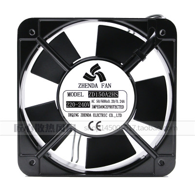 全新正品ZHENDA风机15050轴流15CM ZD150A2HS/HB机柜220V散热风扇