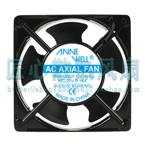 VNNE WELL WDF12038HSL AC 220V 0.14A 120x120x38mm散热风扇