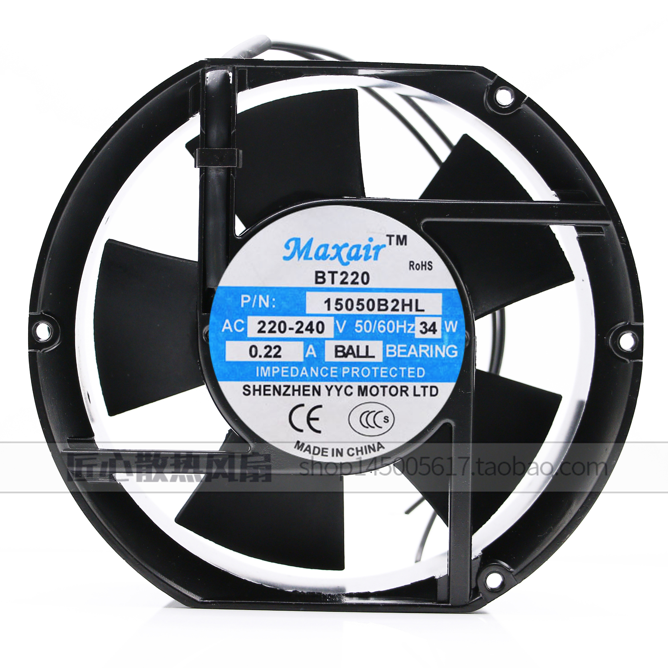 全新原装Maxair/BT 15050B2HL交流散热风扇 15050B2H 220V 滚珠