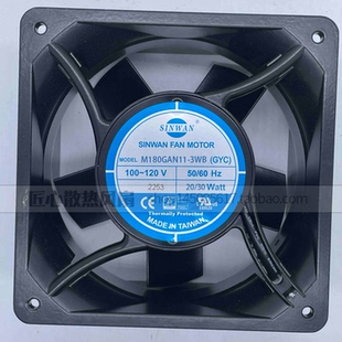 3WB 台湾信湾SINWAN M180GAN11 1WB IP56防水风扇风机 M180GAN22