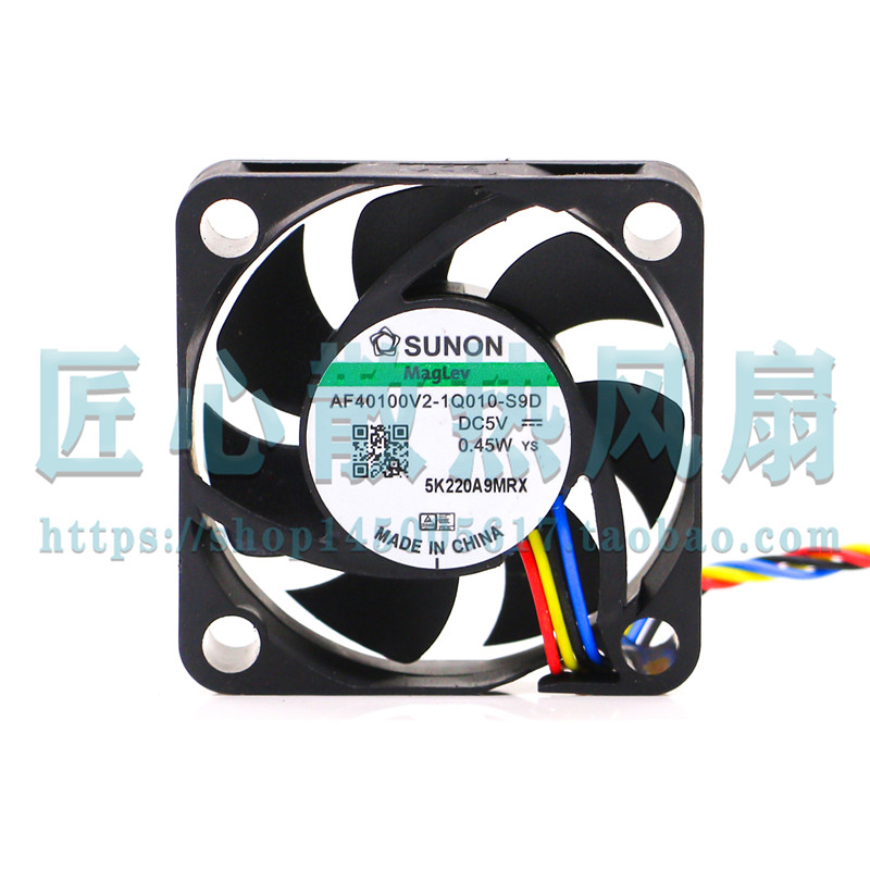 建准SUNON AF40100V2-1Q010-S9D 5V 0.45W 40x10mm 4线散热风扇