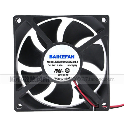 原装BAIKE 8025 8CM DBA08025B24H-5 24V 0.45A 变频器风扇