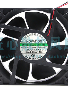 INOVATION DC-12038-24BU0-001 D 24V 0.6A 12厘米变频器散热风扇