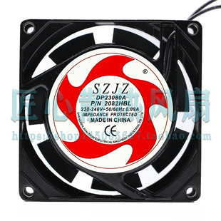 HBL 2082HSL 220V 8025散热风扇 SZJZ DP23080A