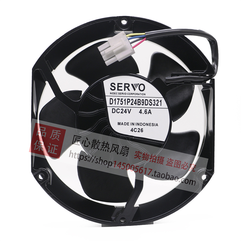 全新原装正品SERVO D1751P24B9DS321/326 24V 4.6A ABB变频器风扇