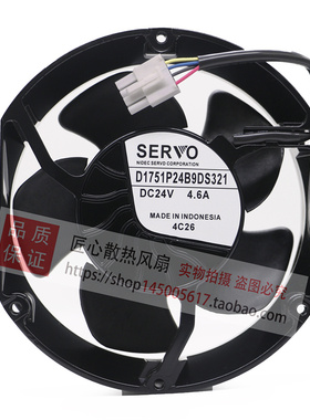 全新原装正品SERVO D1751P24B9DS321/326 24V 4.6A ABB变频器风扇