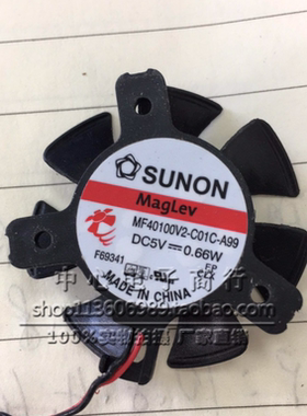 MF40100V2-C01C-A99直径37MM孔距20 26 26MM显卡静音录像机风扇