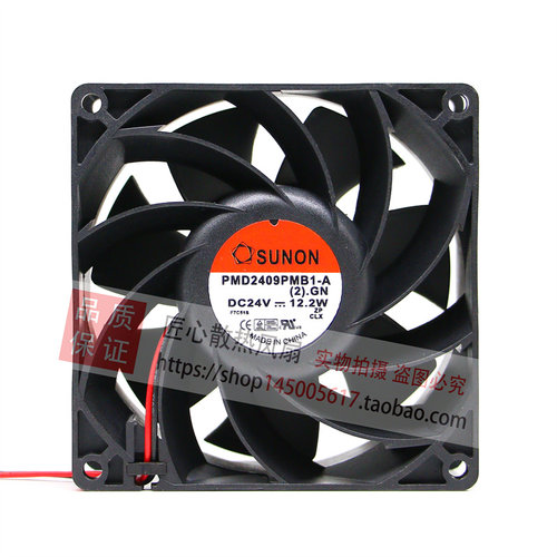 SUNON 建准 PMD2409/2408/2406/2412PMB1/2/3-A 24V 变频器 风扇