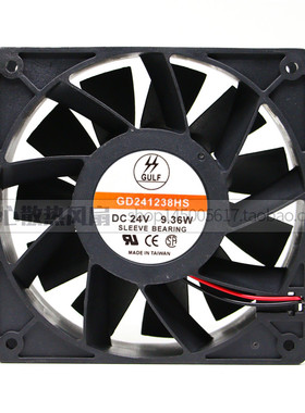 原装GULF 24V 9.36W 12CM 12038 GD241238HS 2线 变频器 散热风扇