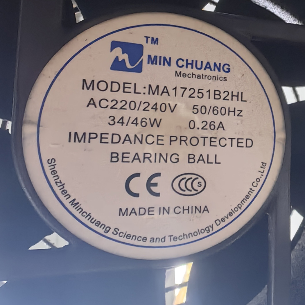 全新MA17251B2HL AC 220/240V 34/46W 0.26A LF 17251 37/36W风扇