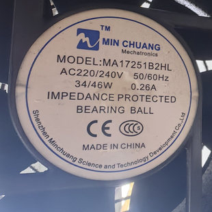 0.26A 36W风扇 220 17251 46W 240V 全新MA17251B2HL