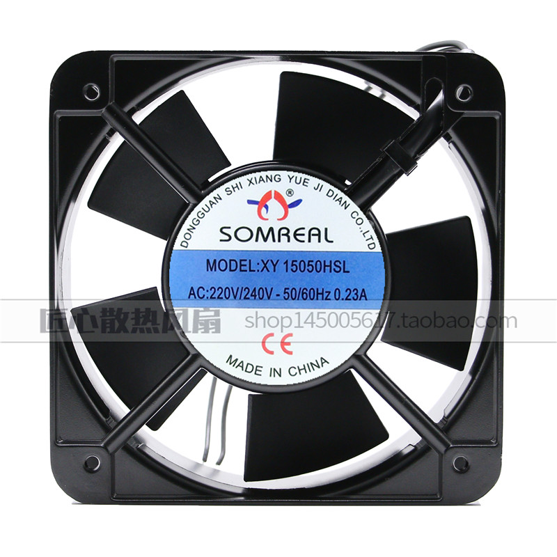 全新SOMREAL XY15050HSL/HBL 220V 0.23A 机柜静音 散热风扇 交流