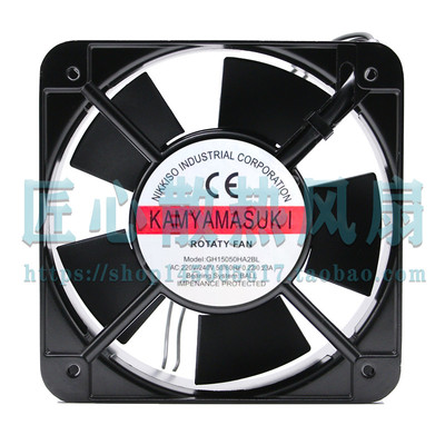 KAMYAMASUKI GH15050HA2BL AC 220V/240V 0.22/0.23A 机柜风扇