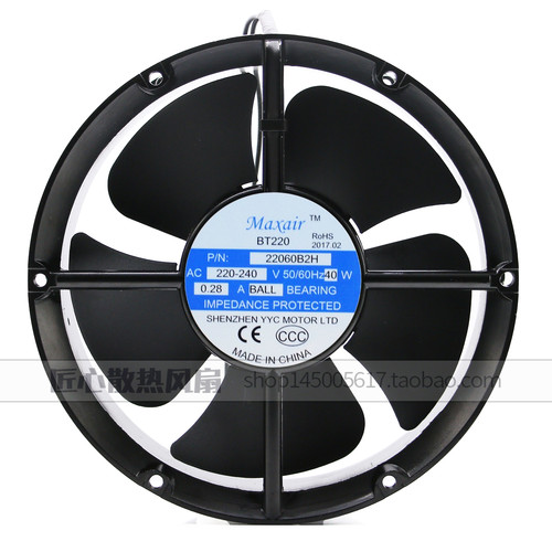 全新Maxair/BT22060B2H轴流风机交流散热风扇 22060B2H 滚珠风扇